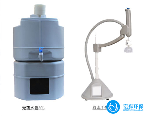 實驗室純水機